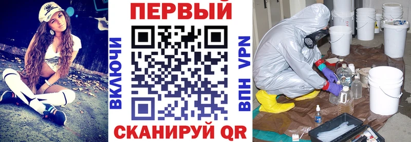 Амфетамин VHQ Удачный