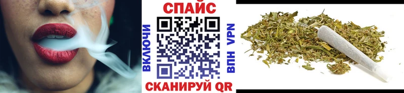 гидра ONION  Удачный  БУТИРАТ оксибутират 