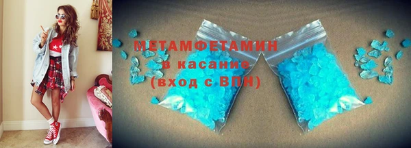 марки nbome Кукмор