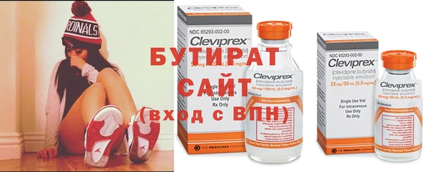 амф Новый Уренгой