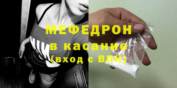марки nbome Кукмор