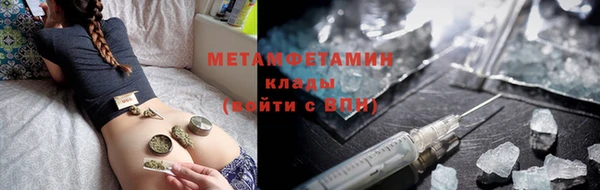амф Новый Уренгой