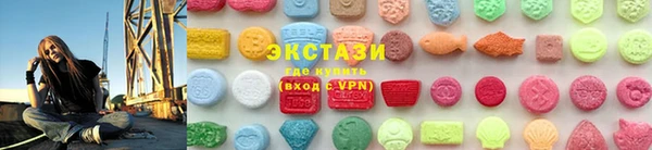 прущая мука Одинцово