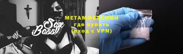 МДПВ Краснотурьинск