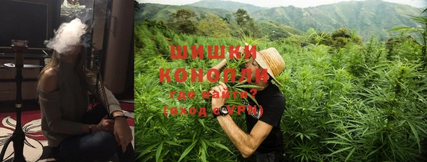 стафф Лиски