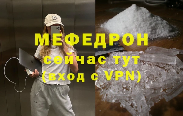 марки nbome Кукмор