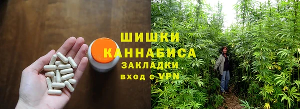 стафф Лиски