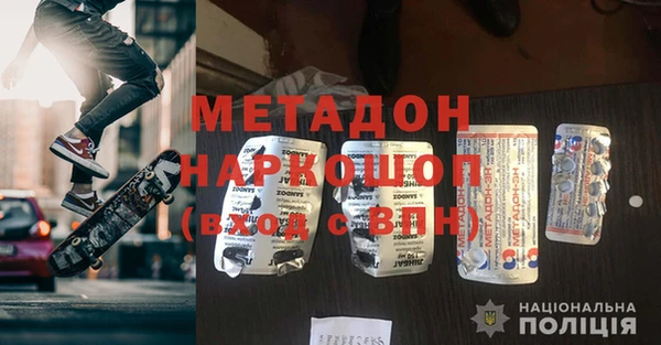 марки nbome Кукмор