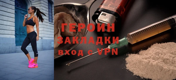 молекула духа Липки