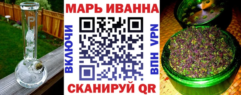 МАРИХУАНА Bruce Banner  магазин    Удачный 